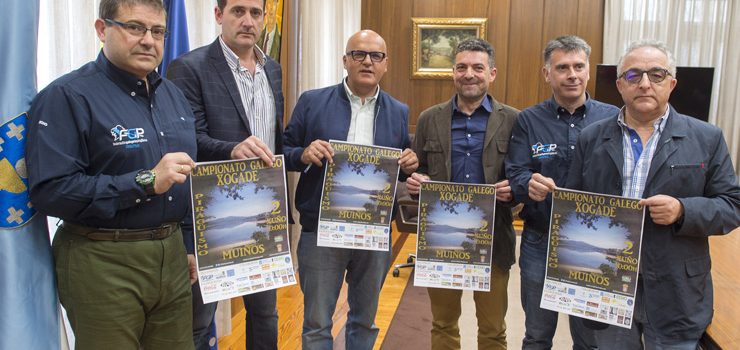 Muíños será a sede do Campionato de Galicia de piragüismo escolar