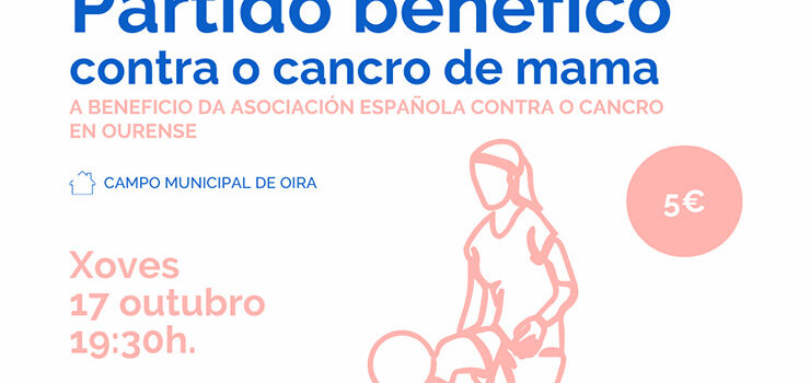 O campo de Oira volverá acoller o Partido Benéfico contra o Cancro de Mama