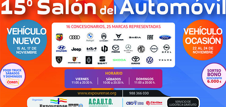 O Salón do Automóbil reúne en Expourense a 16 concesionarios oficiais