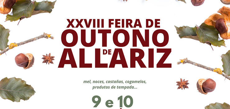 28ª Feira de Outono de Allariz